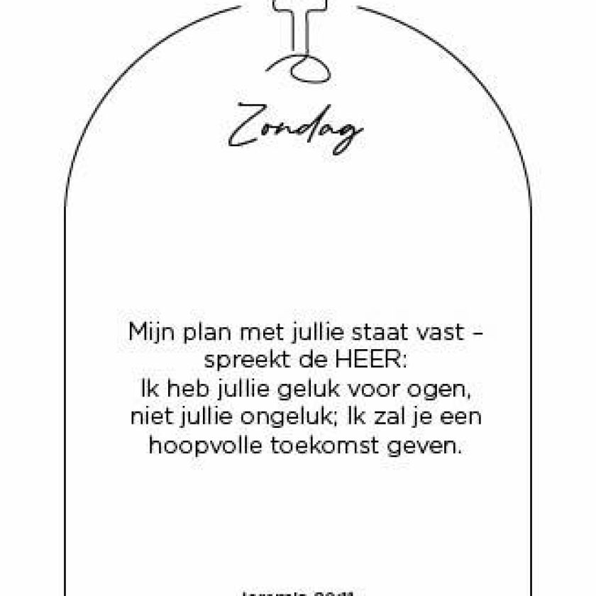 200006272 2 883b4890