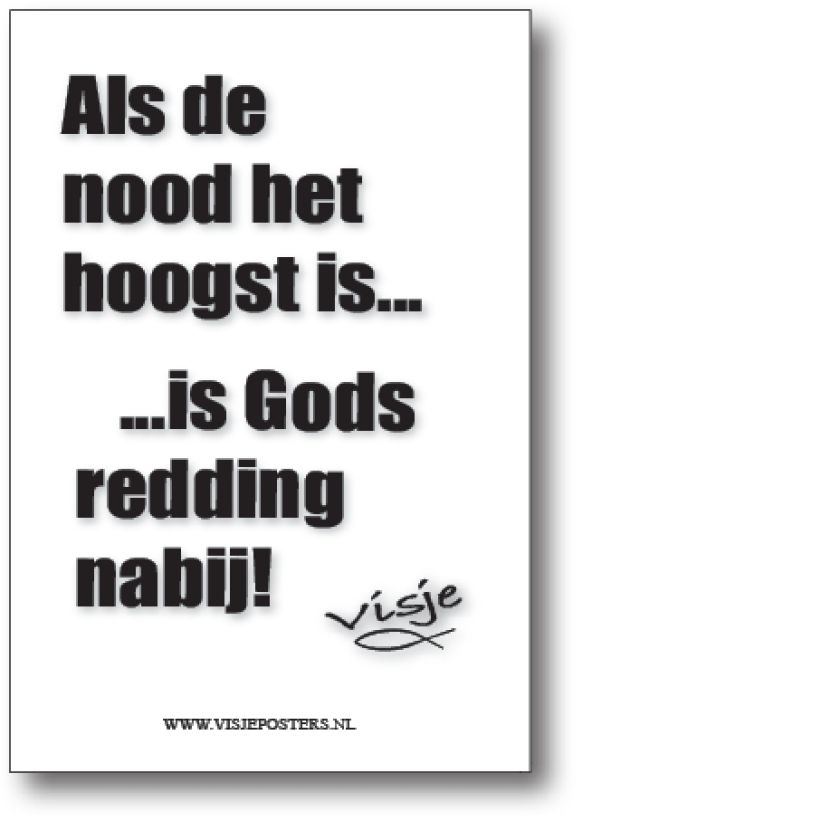 minikaart Visje 'Als de nood het hoogst is'