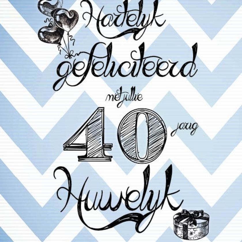 Kaart '40 jarig huwelijk - abstract' - MA17052 -  Leef!  bij MajesticAlly