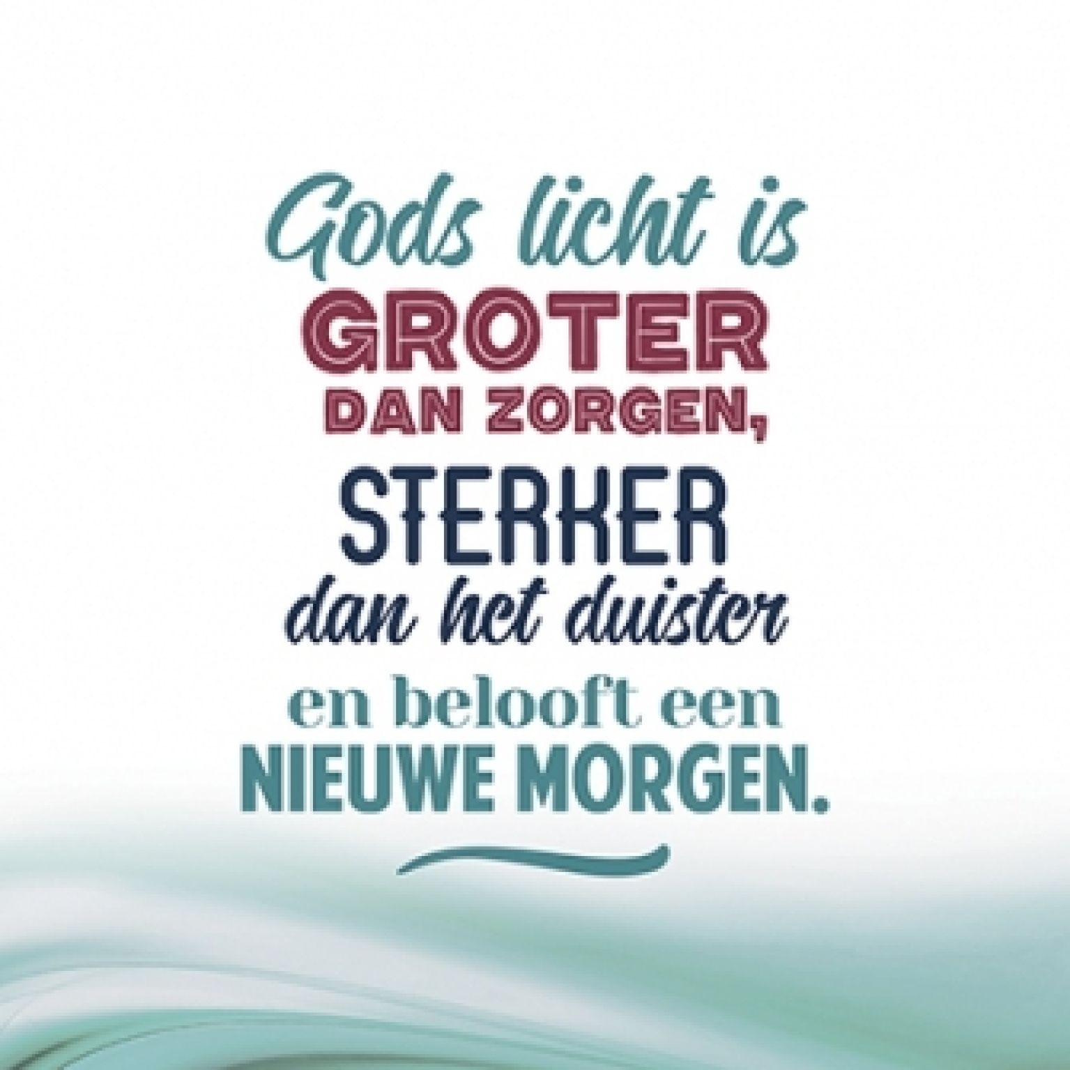 Kerstkaart 'Gods licht' - 454101 -  Kerst-Morgenster bij MajesticAlly