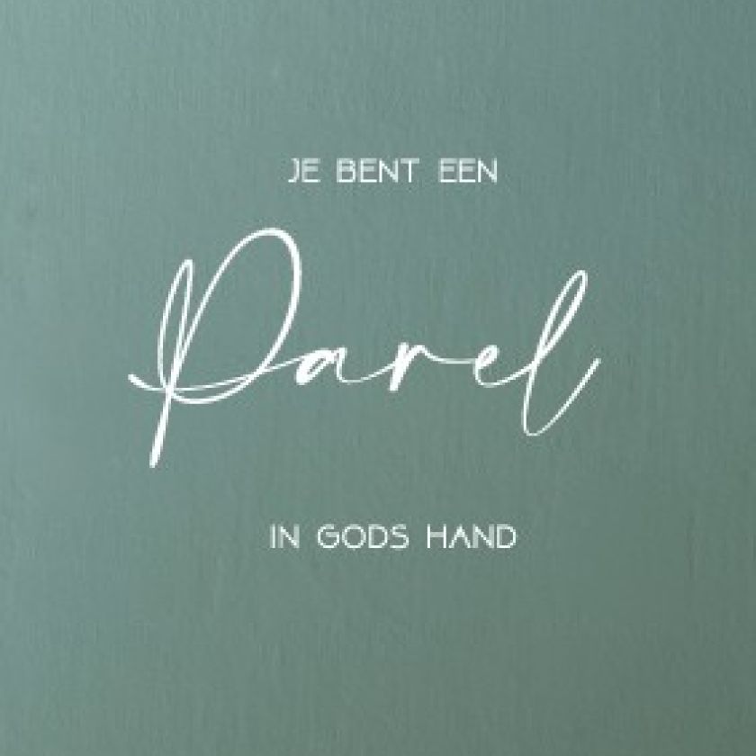 Minikaart 'Jij bent een parel' - 552592MK -  Minikaartjes bij MajesticAlly