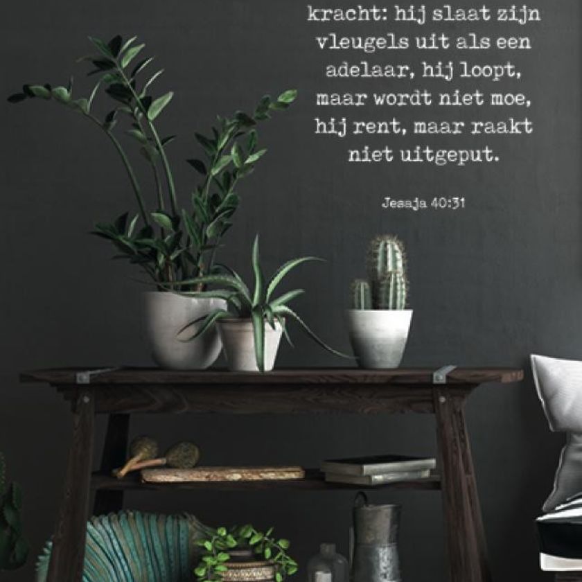 Poster A4 'Wie hoopt op de Heer' - MA37112 -  Posters A4 bij MajesticAlly