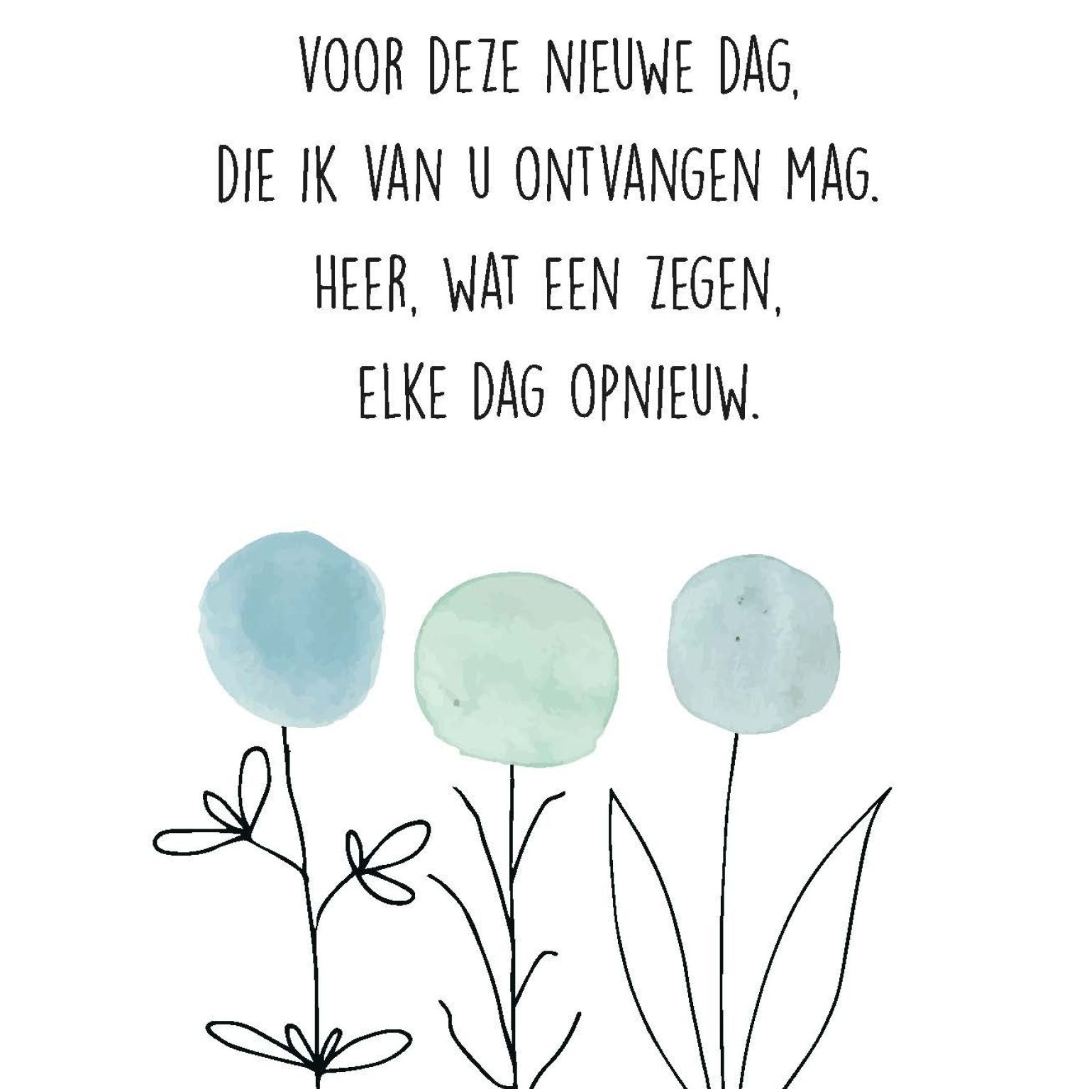 Opwekking 654 - 552657 -  Opwekking bij MajesticAlly