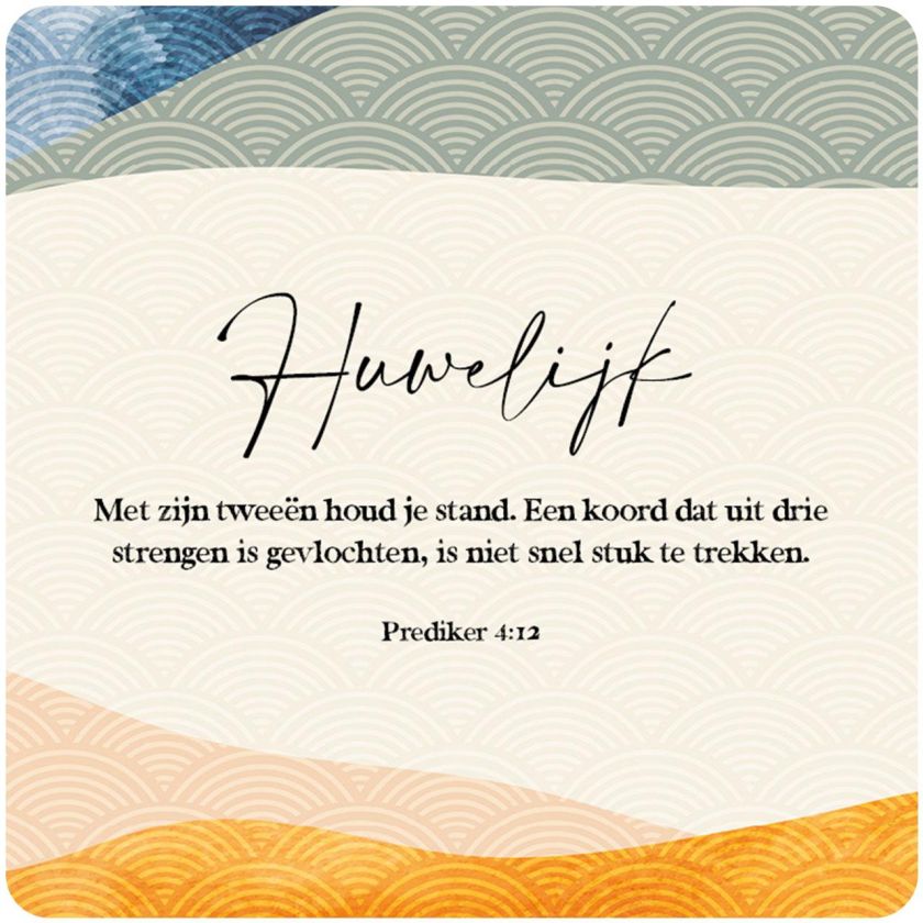 200006188 1 97fe4590