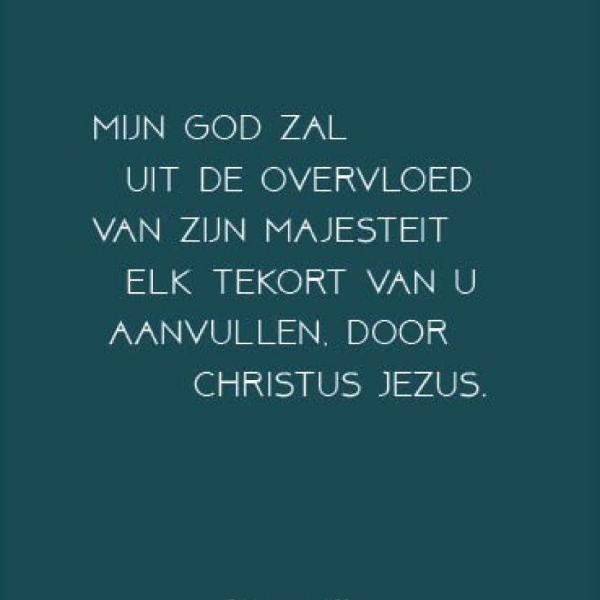 Kaart overvloed van Zijn majesteit - MA35016 -  Interieurkaarten bij MajesticAlly