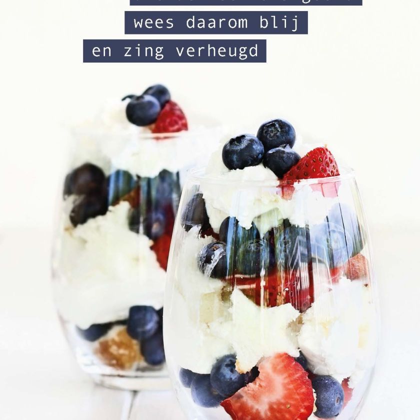 Opwekking 571 - 552655 -  Opwekking bij MajesticAlly