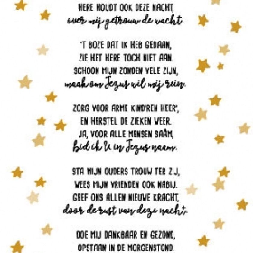 Ik ga slapen ik ben moe - 552800 -  Kaarten bij MajesticAlly