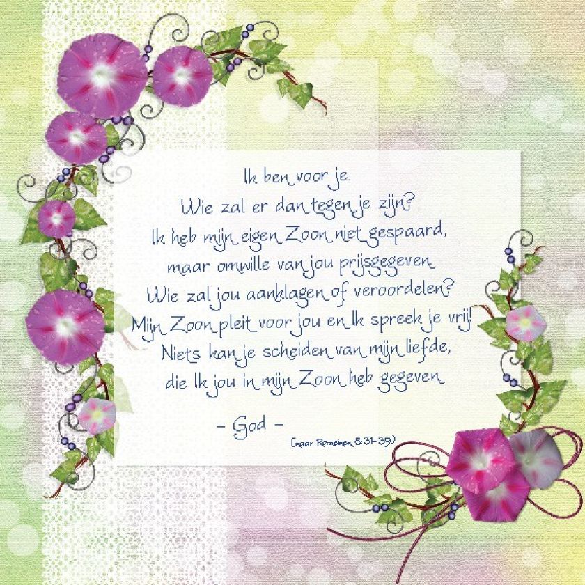 Choice kaartje Ik ben voor je - 42015 -  Minikaartjes - vierkant bij MajesticAlly