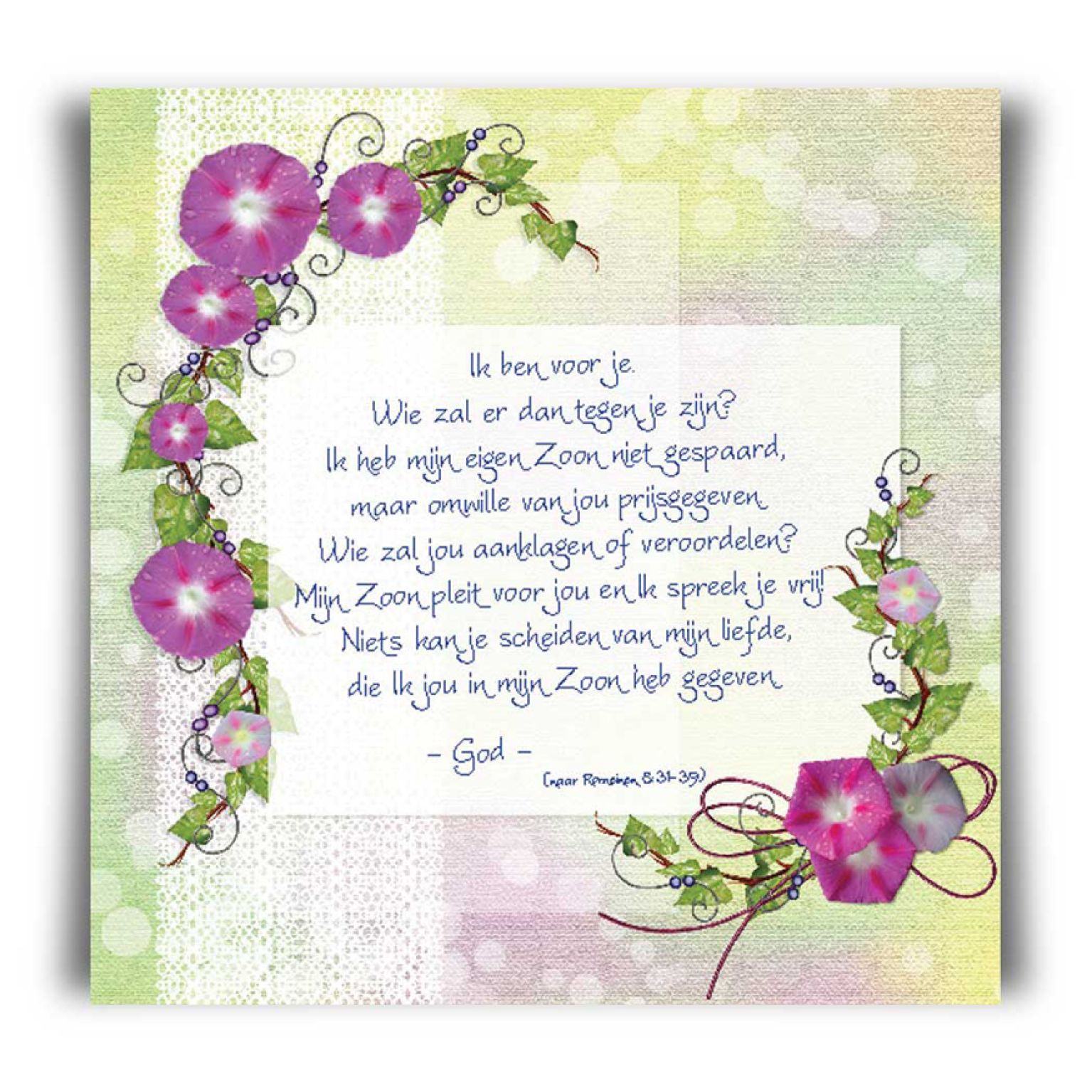 Kaart 'Ik ben voor je' - 45015 -  Bible Message bij MajesticAlly