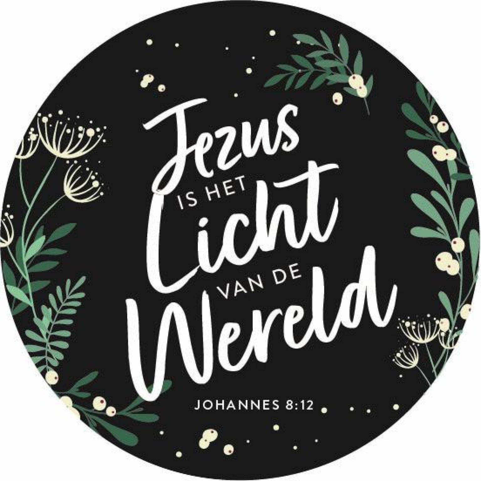 200007677 1 b473328f