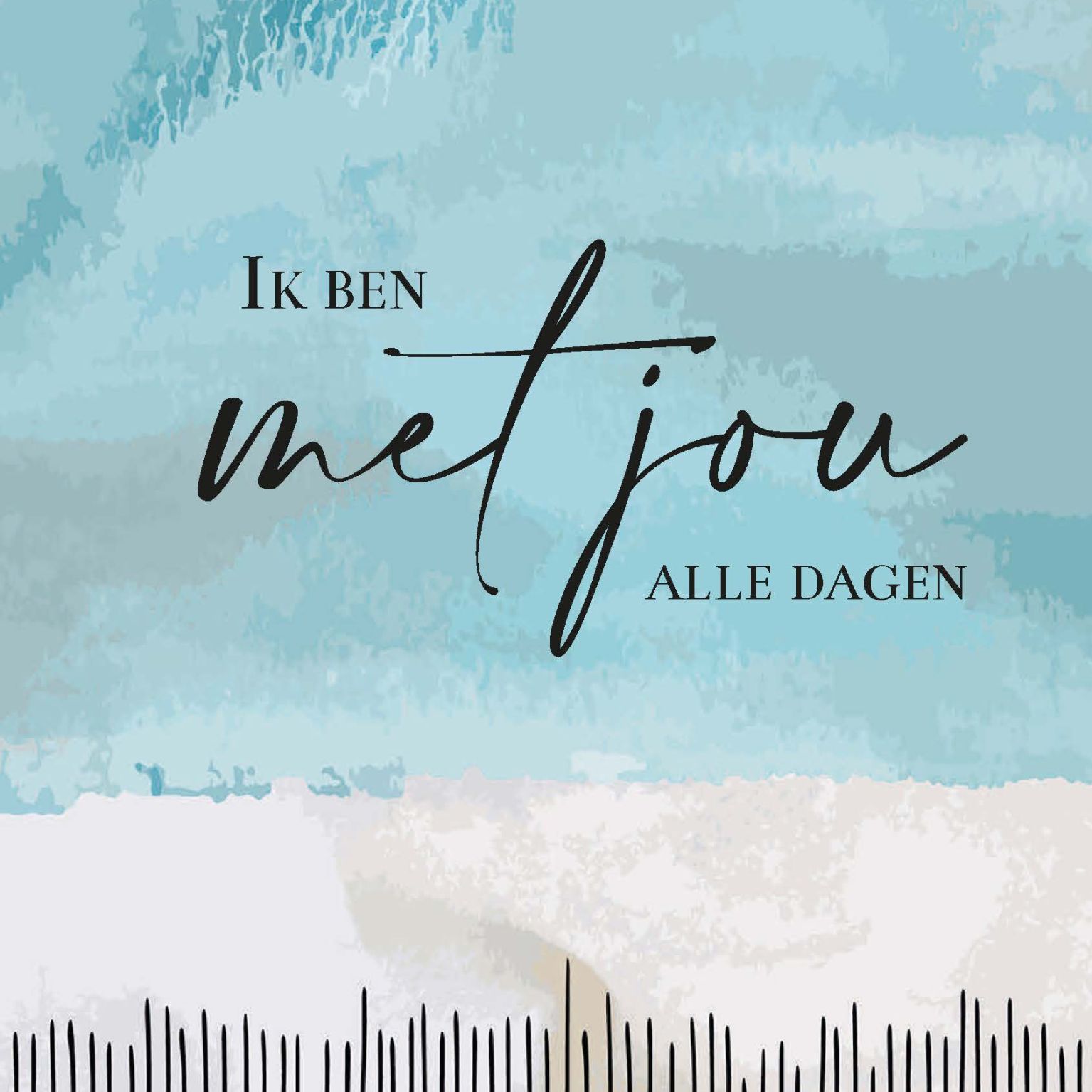 MA55046 - Wenskaart 'Ik ben met jou'