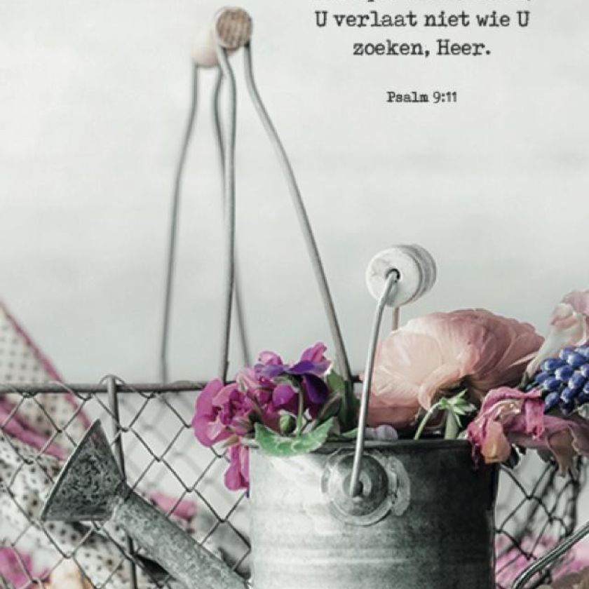 Poster A4 'Wie Uw naam kent' - MA37104 -  Posters A4 bij MajesticAlly