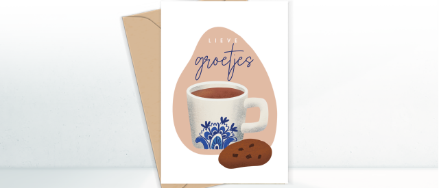 banner zomaar c0e797bf