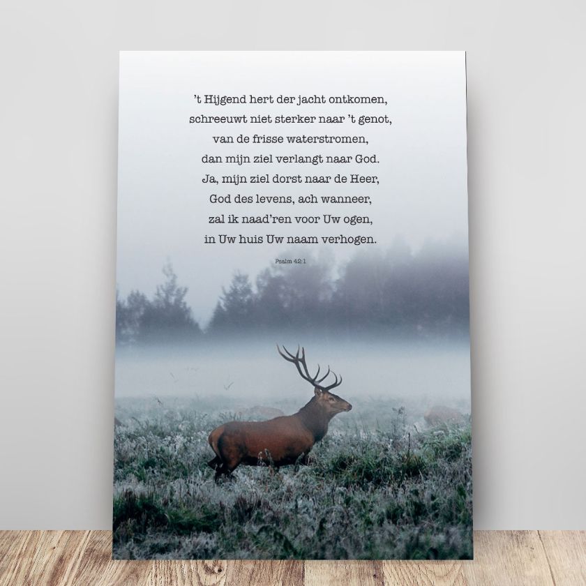 Metal Deco A3 't Hijgend hert - Psalm 42' - MA11614 -  Metal Deco bij MajesticAlly