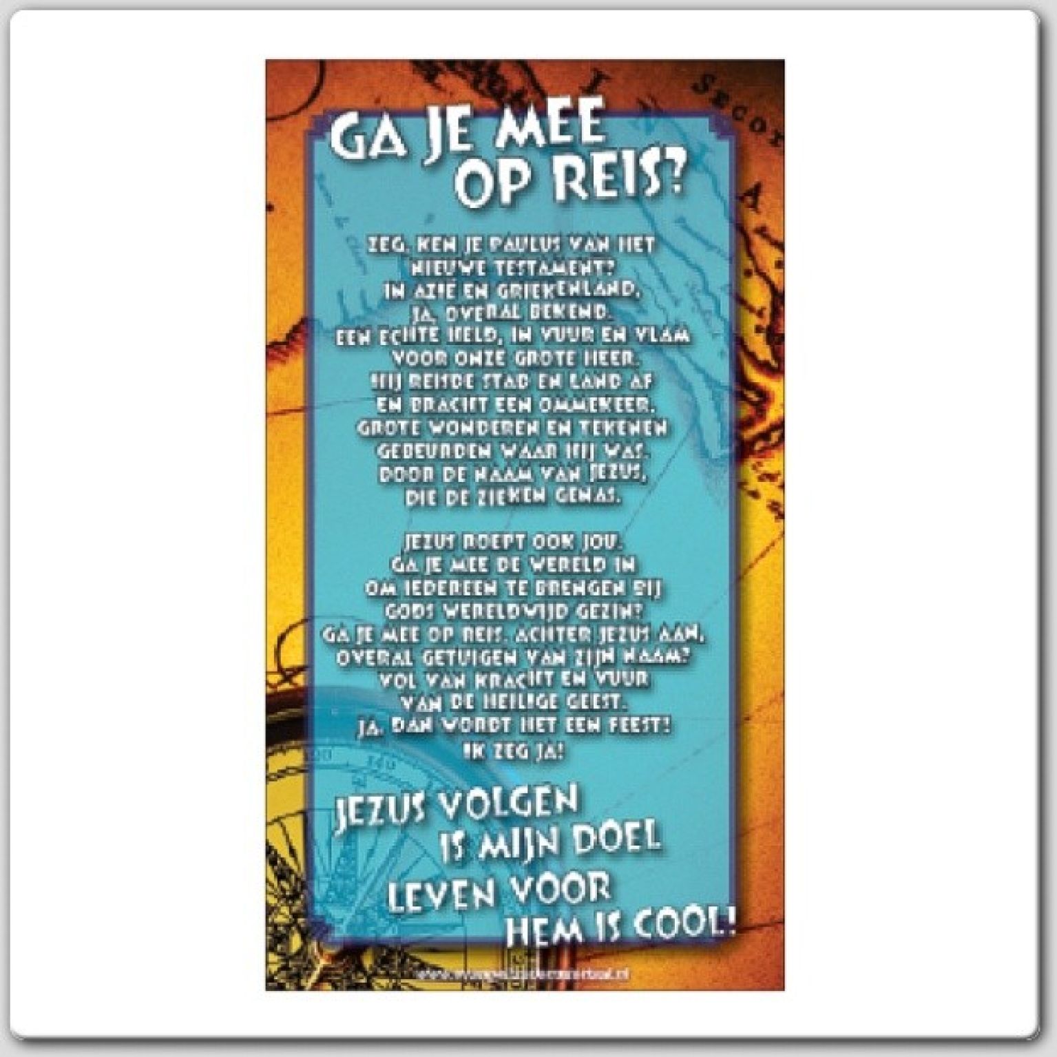 Kinderkaart 'Ga je mee op reis?' - 44915 -  Kinderkaarten bij MajesticAlly