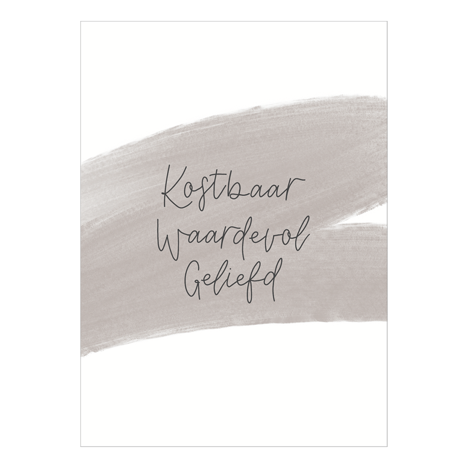 MA58029 KRT kostbaar waardevol geliefd TP@2x d0591bc0