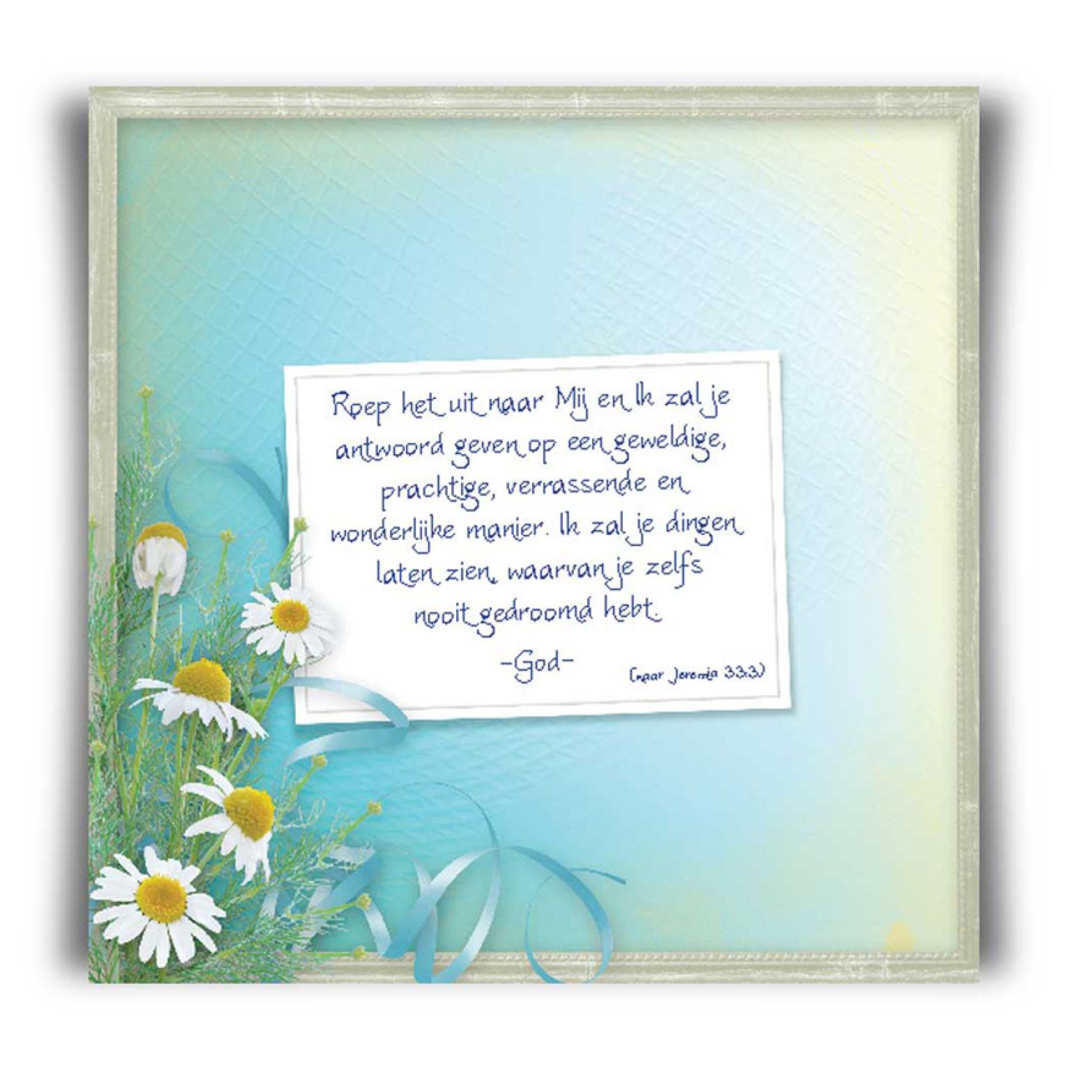 Kaart 'Roep het uit naar Mij' - 45007 -  Bible Message bij MajesticAlly