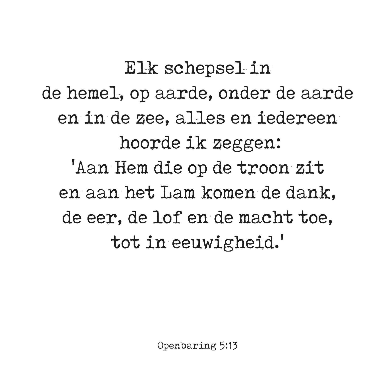 Collage Deco 'Openbaring 5' - 14x14 cm - MA39123 -  Wanddeco bij MajesticAlly