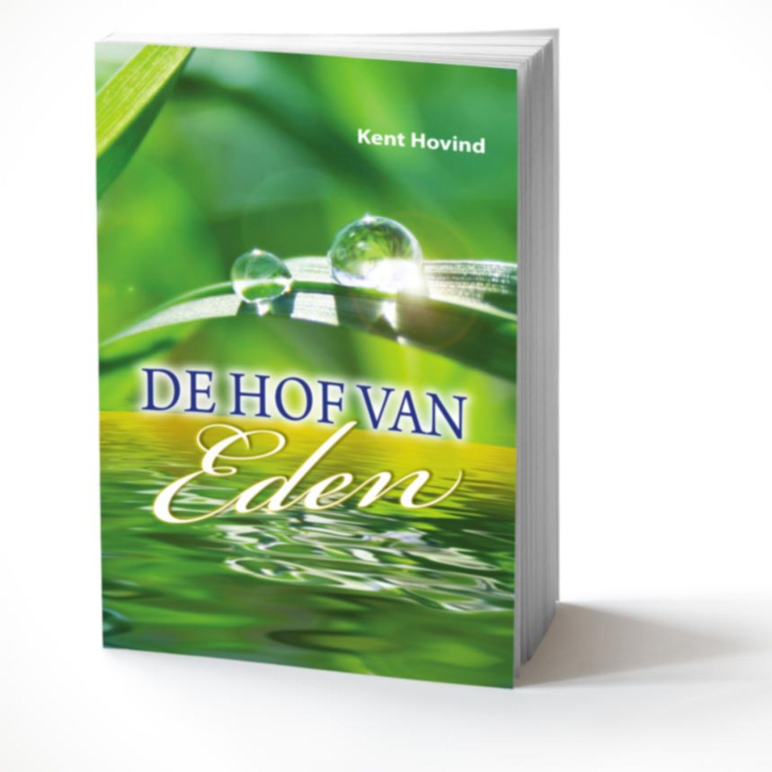 Hof van eden - 9789078893059 -  Boeken bij MajesticAlly