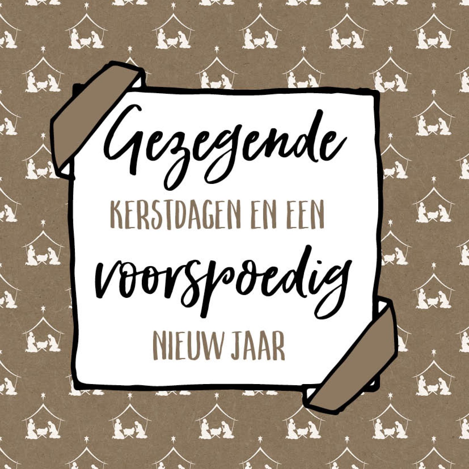 Gezegende kerstdagen en een voorspoedig nieuw jaar