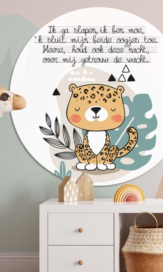 Kinder muurcirkel 'Ik ga slapen, ik ben moe' - 60 cm - MA39327 -  Wanddeco bij MajesticAlly