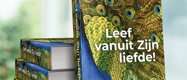 200007792 1 e000623b