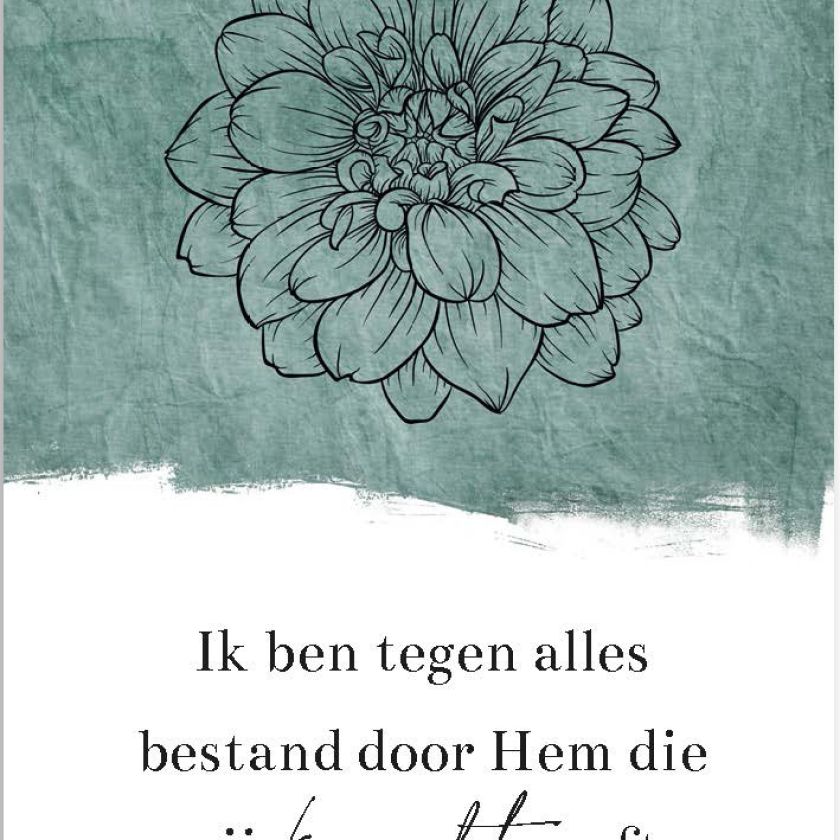 MA55203 Minikaartje 'Kracht'