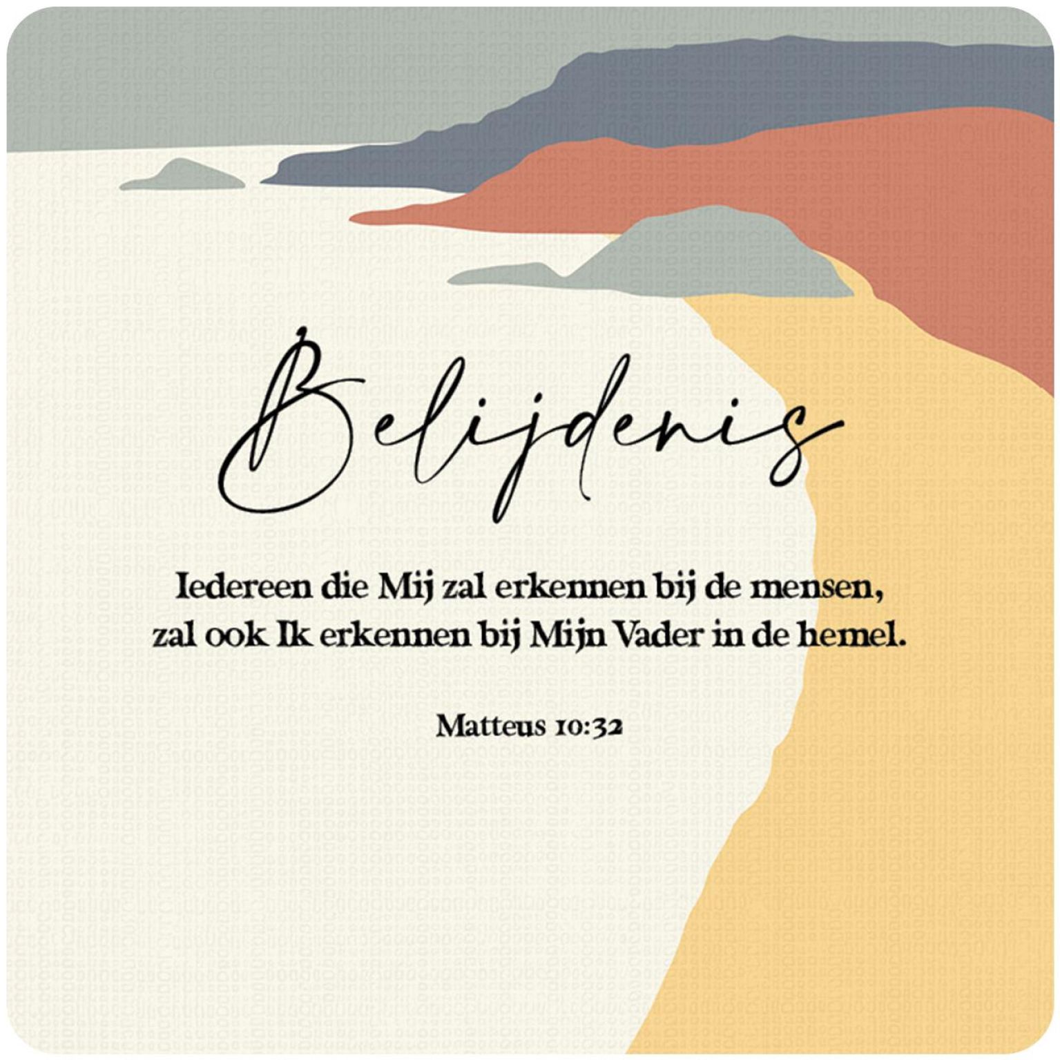 200006187 1 e74bfd29