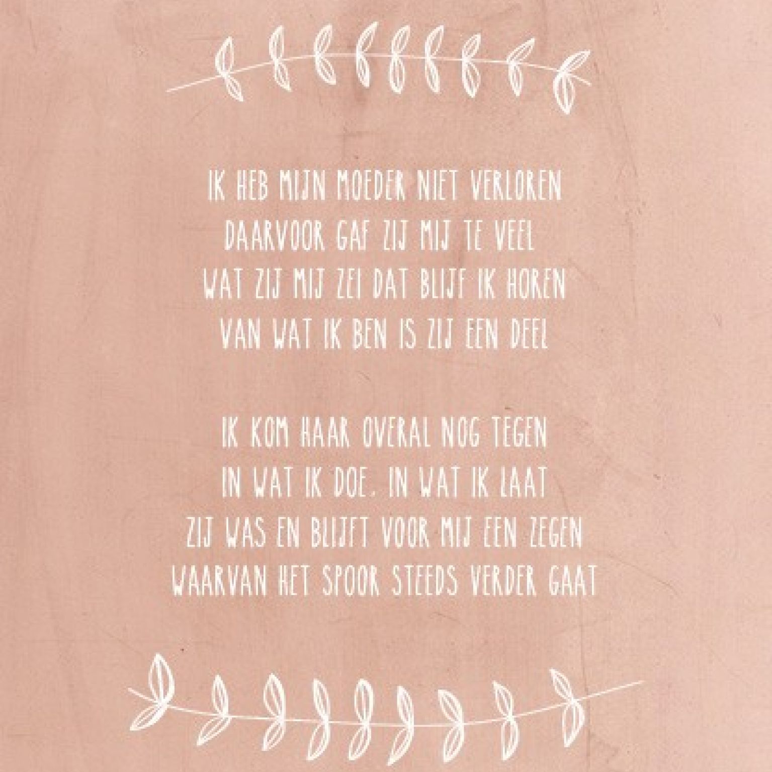 Meeleven verlies moeder - 552821 -  Sterkte & Deelneming bij MajesticAlly