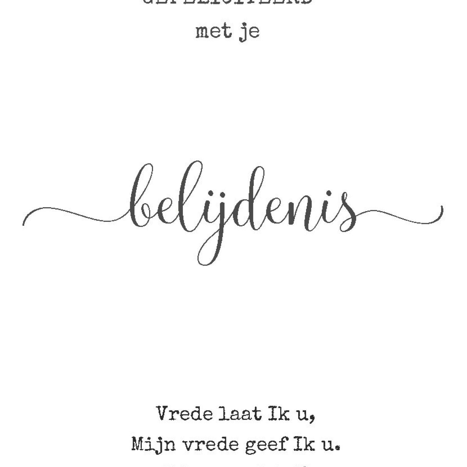 Kaart 'Gefeliciteerd met je belijdenis - vrede' - MA25060 -  Belijdenis bij MajesticAlly