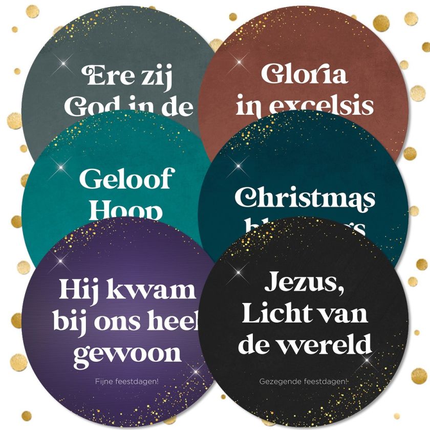 Voordeelpakje kerstkaarten rond serie 1  - 12 stuks - MA41013 -  Voordeelpakjes kerst bij MajesticAlly