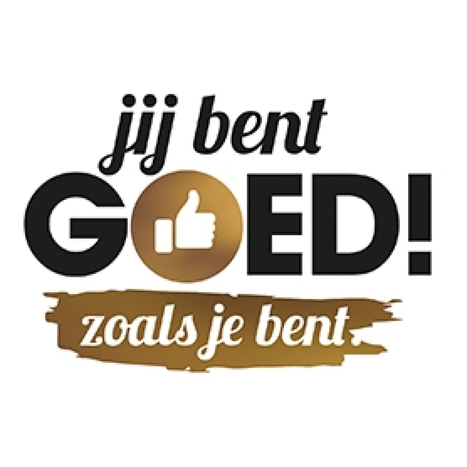 Jij bent goed zoals je bent - 552543 -  Bemoediging bij MajesticAlly