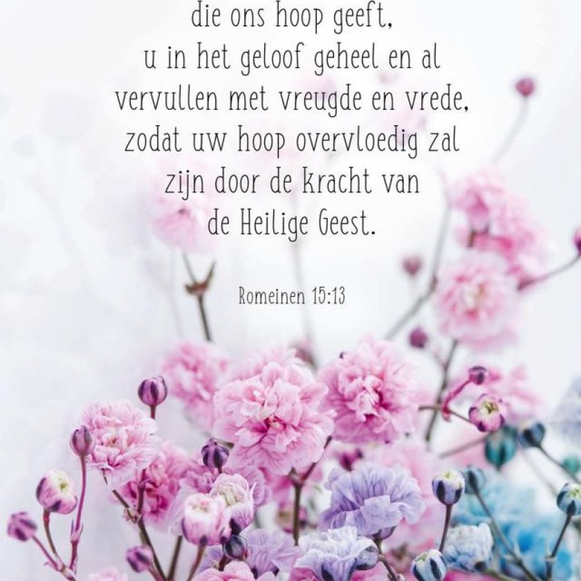 Kaart 'Bloemen - Romeinen 15' - MA38047 -  Pinksteren bij MajesticAlly