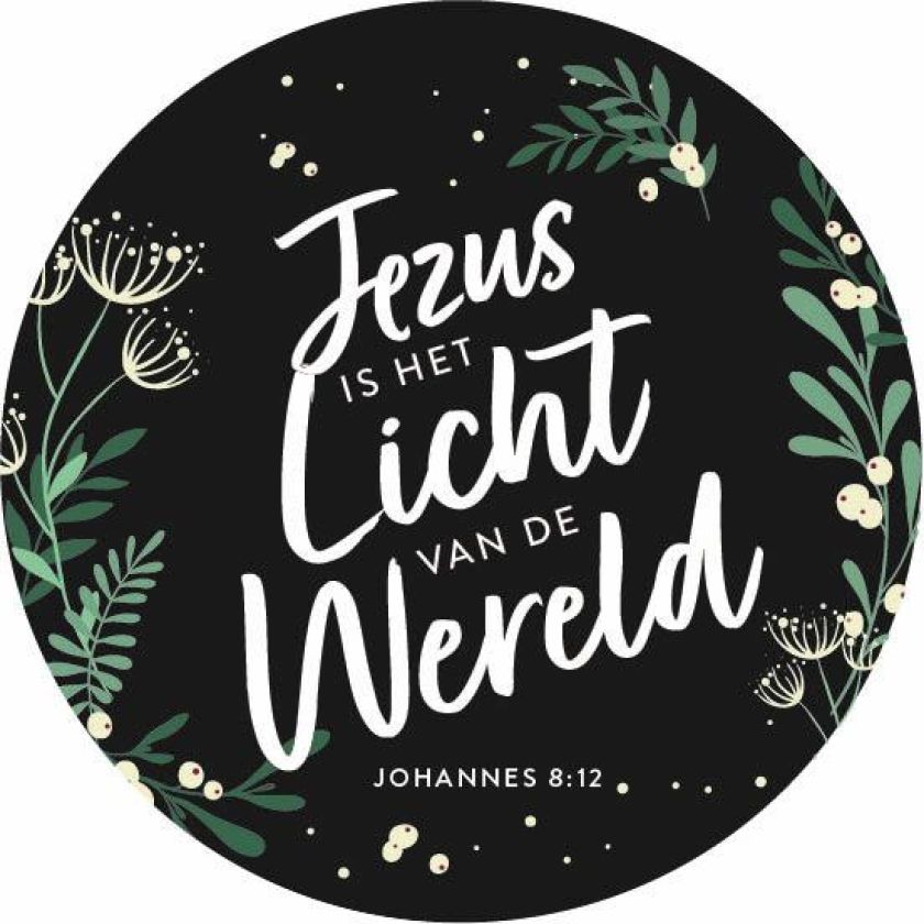 200007677 1 f2c8a220