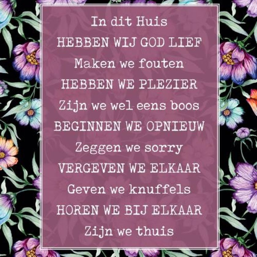 Poster A4 'In dit huis' - MA33538 -  Posters A4 bij MajesticAlly