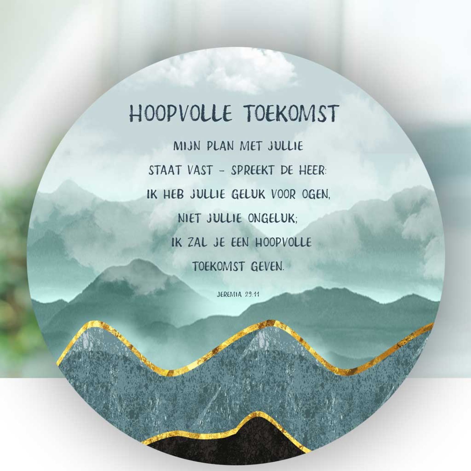 MA39263, Muurcirkel 'Hoopvolle toekomst'