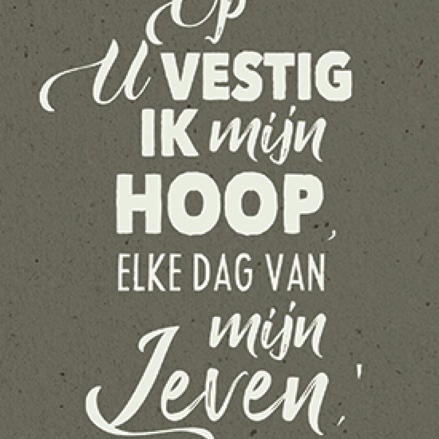 Op U vestig ik mijn hoop - 552849 -  Bemoediging bij MajesticAlly